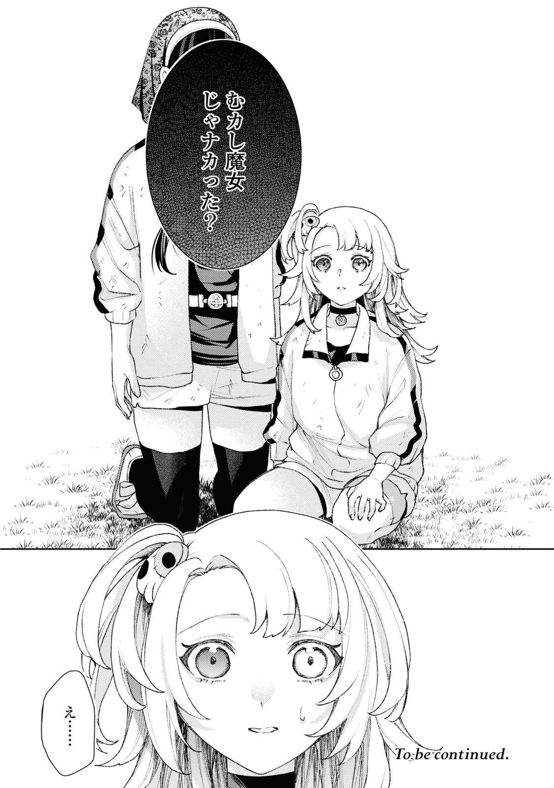 P34