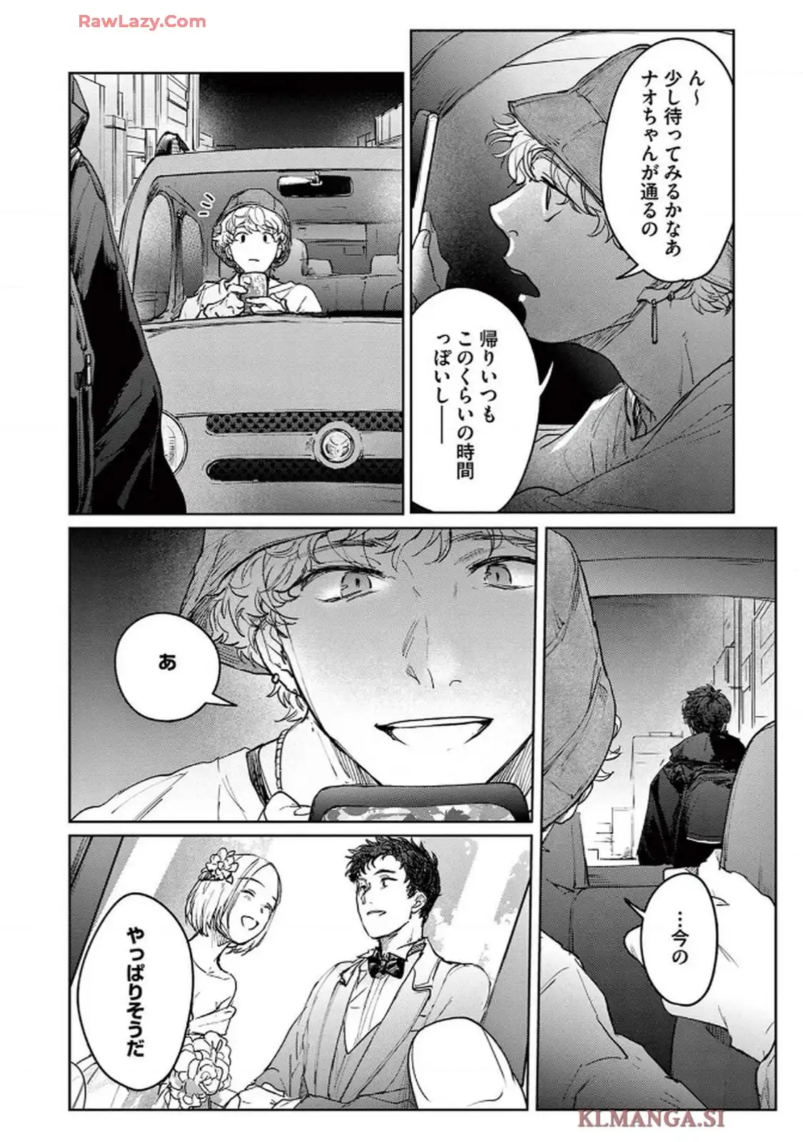 P27