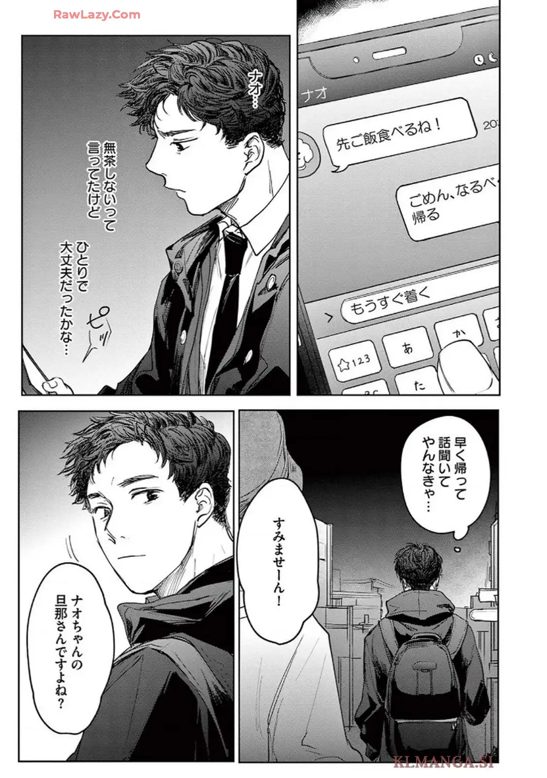 P28