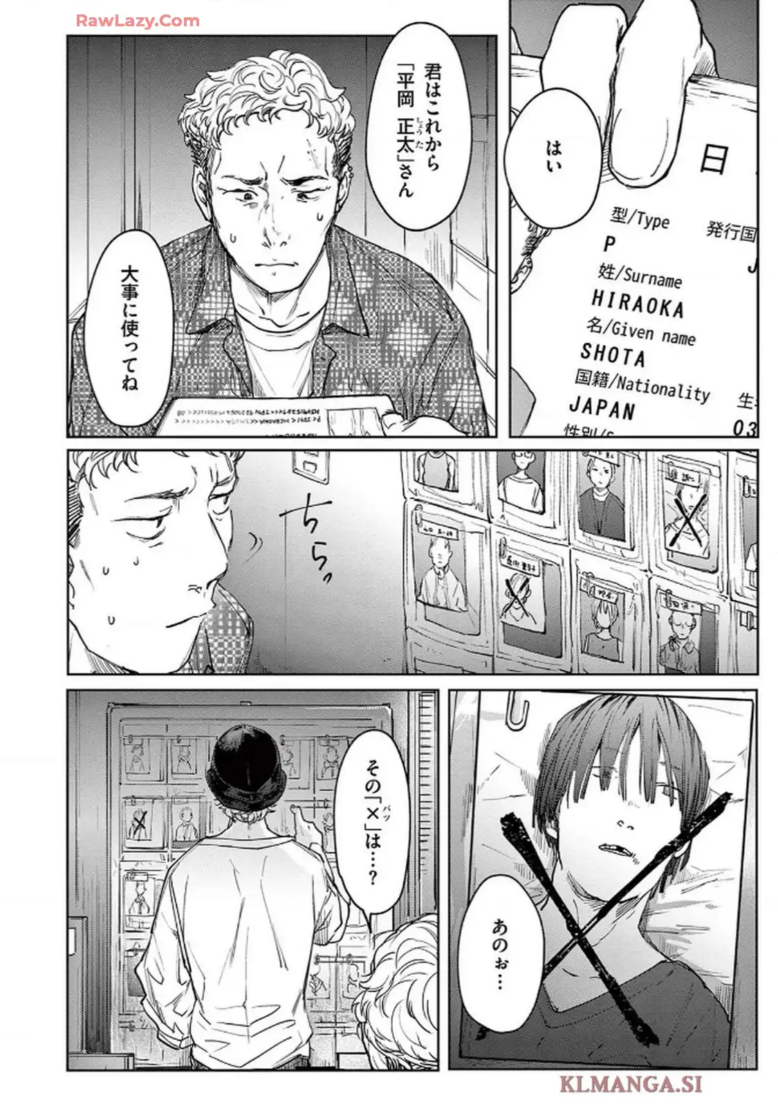 P3