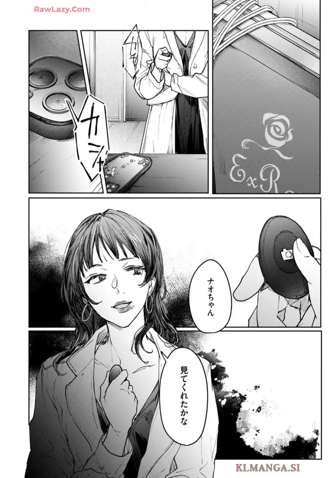 P12
