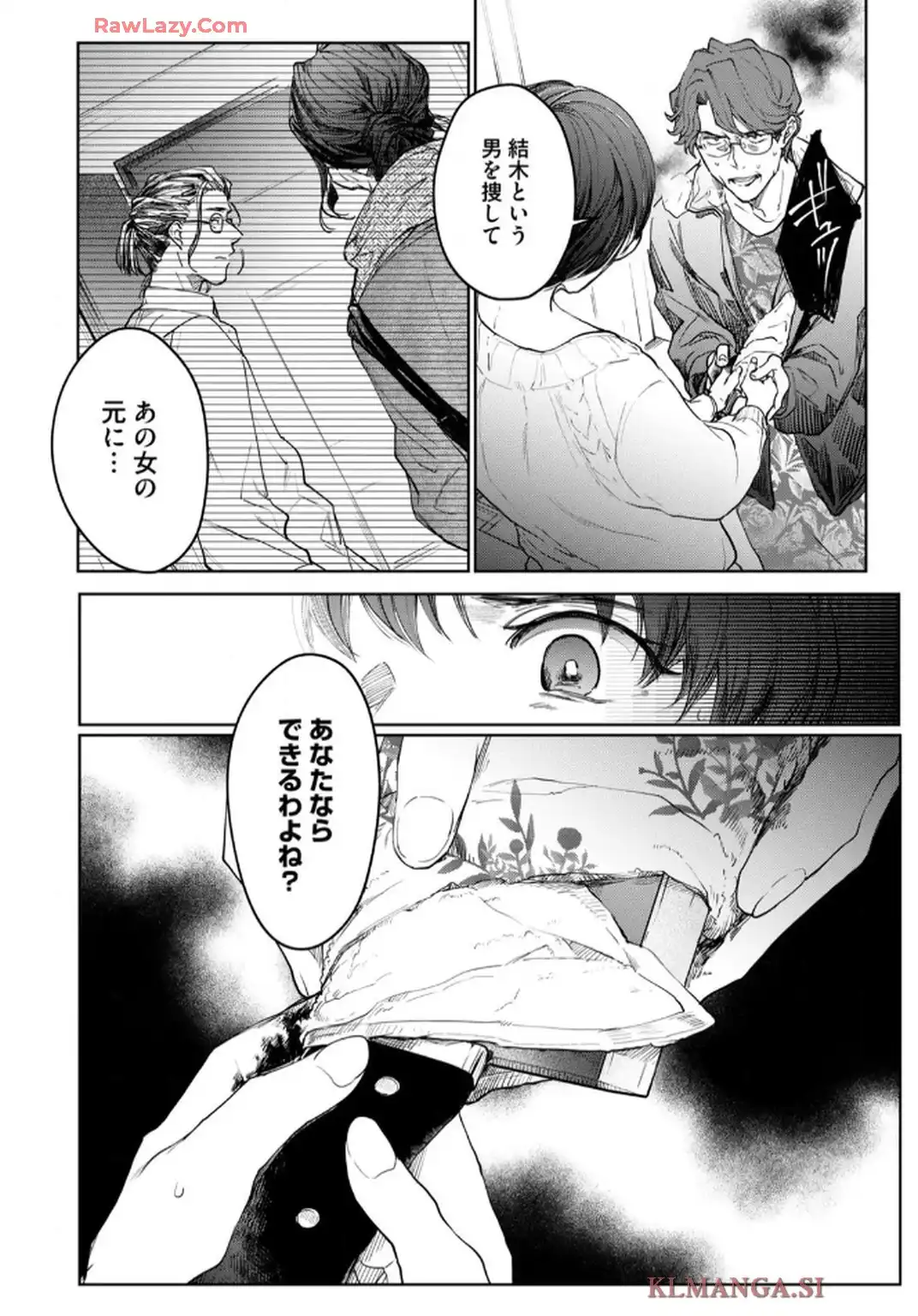 P24