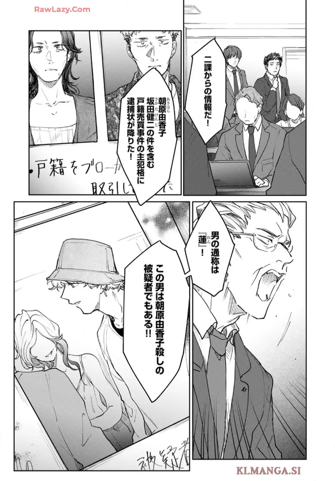 P27