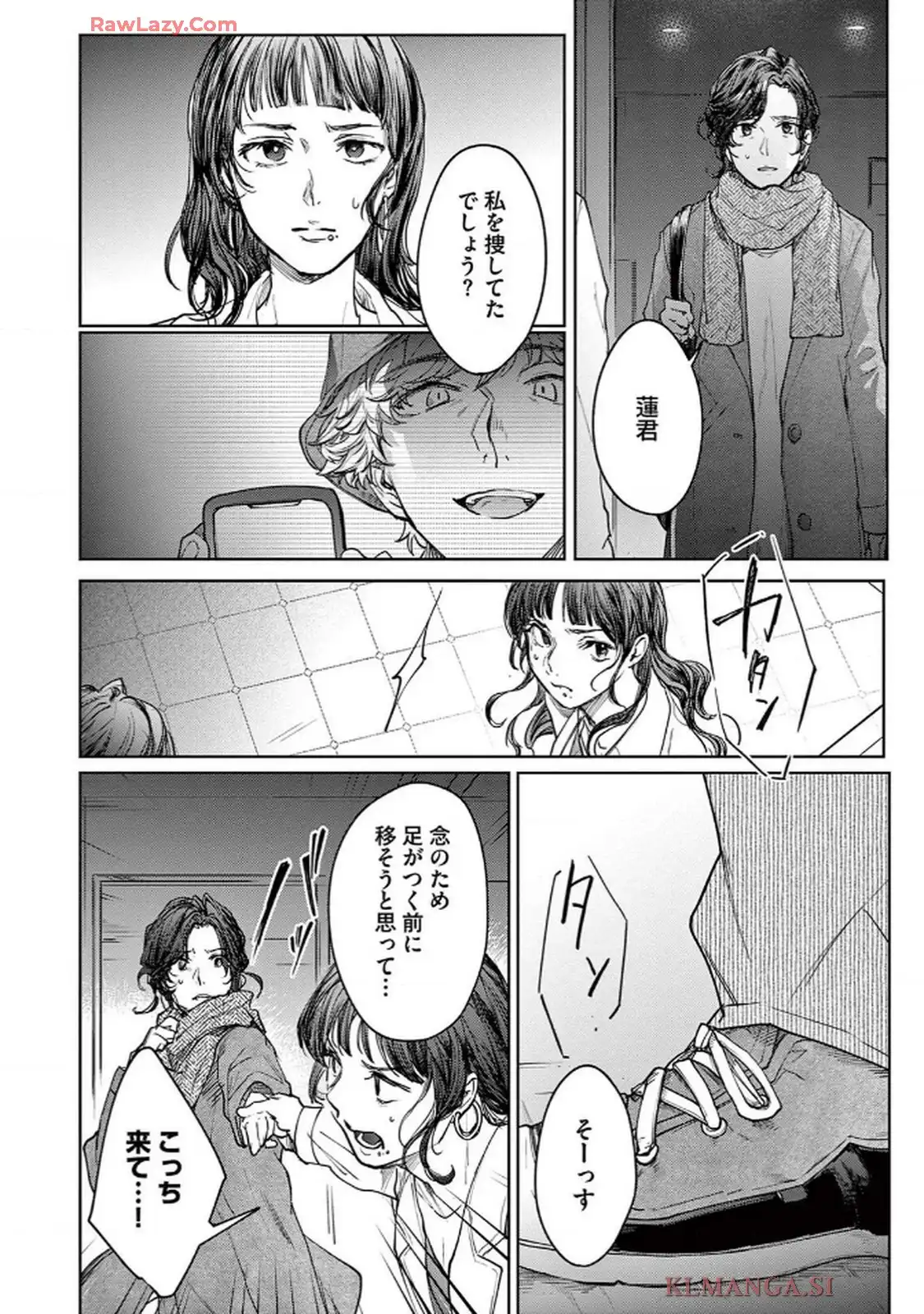 P22