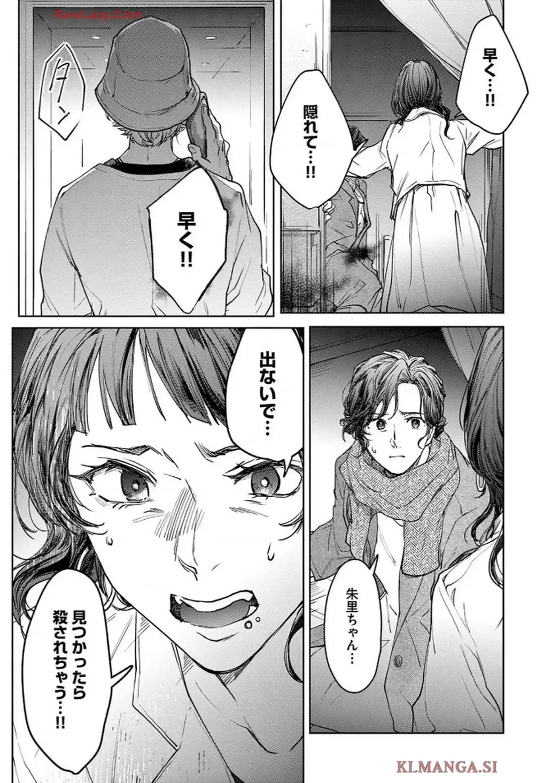 P23