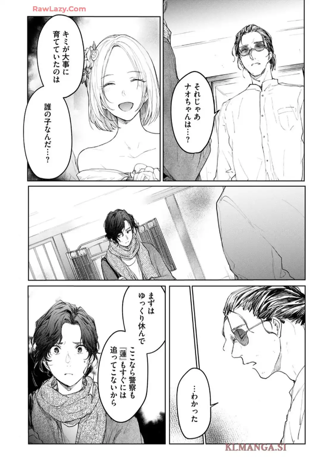 P20