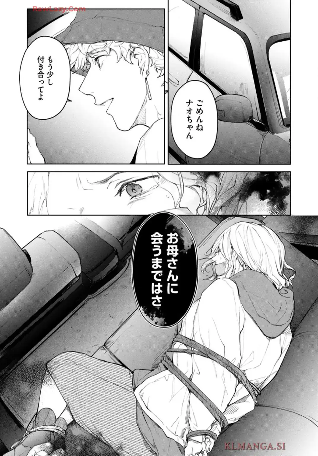 P28