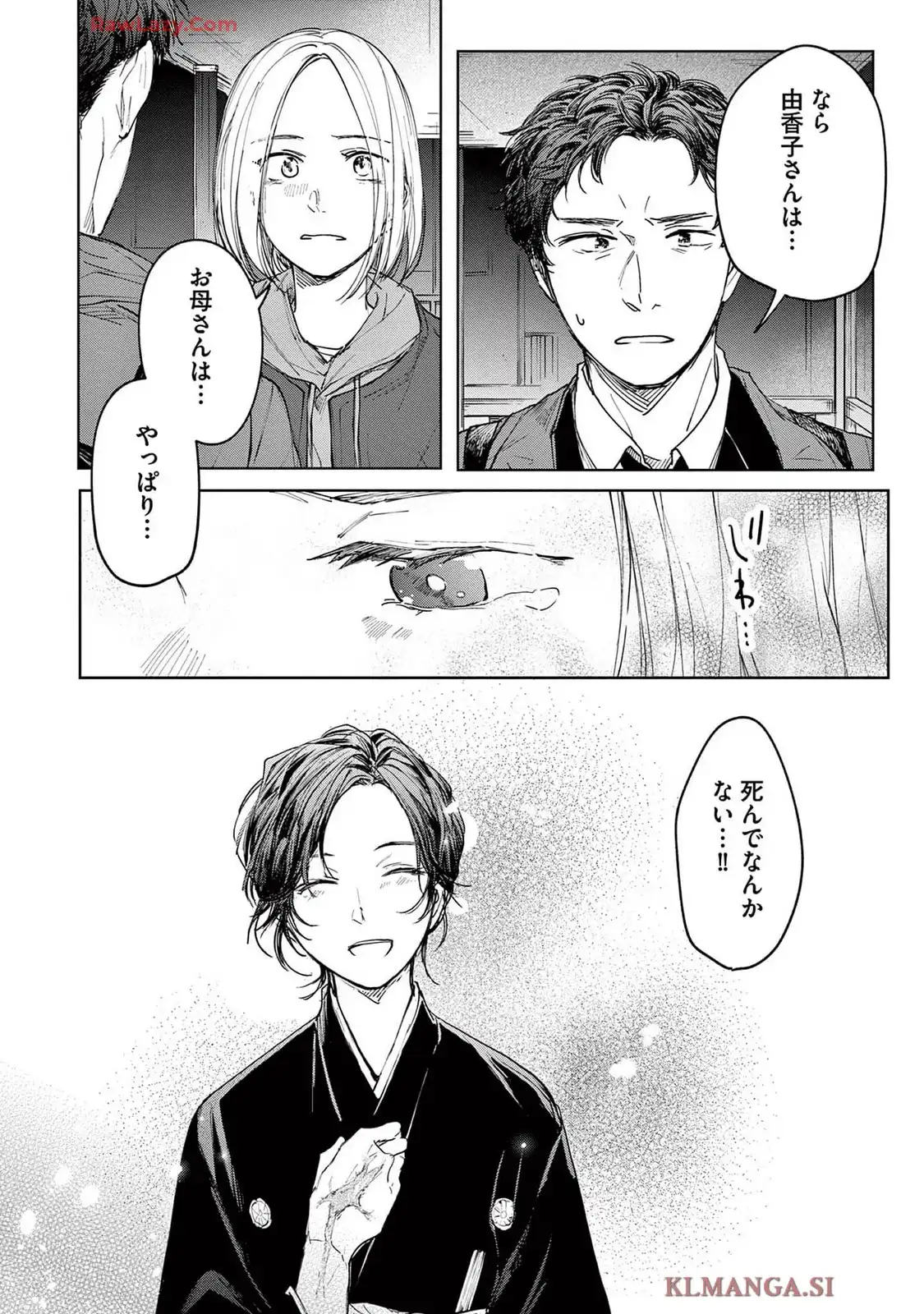 P20