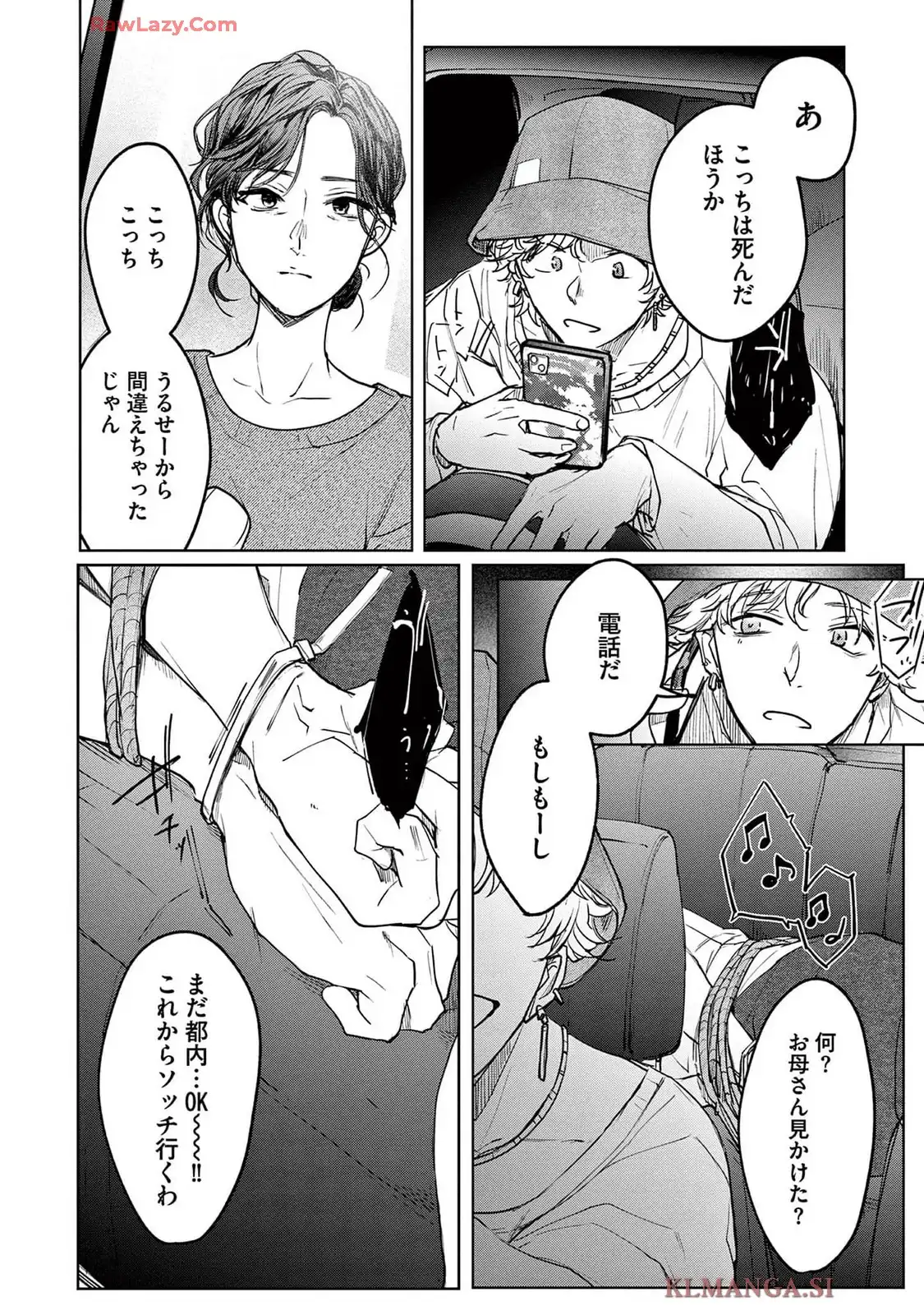 P24