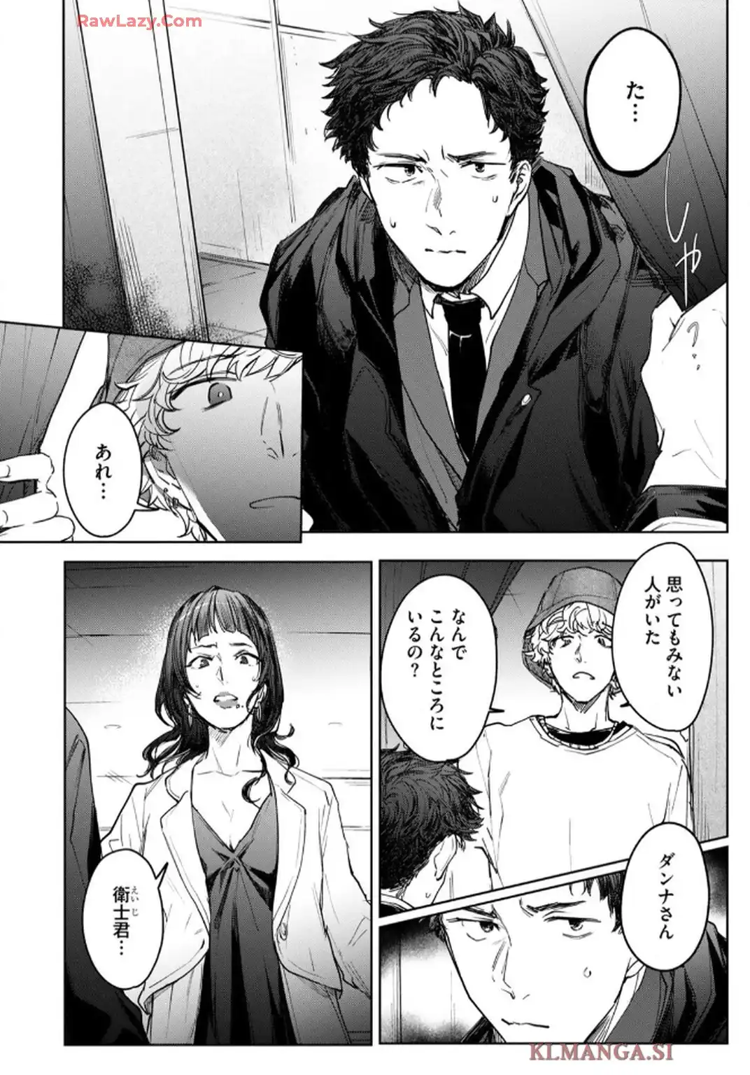 P8