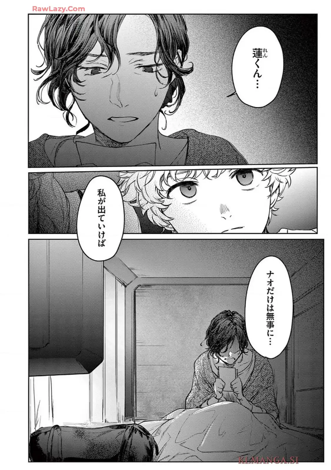 P27