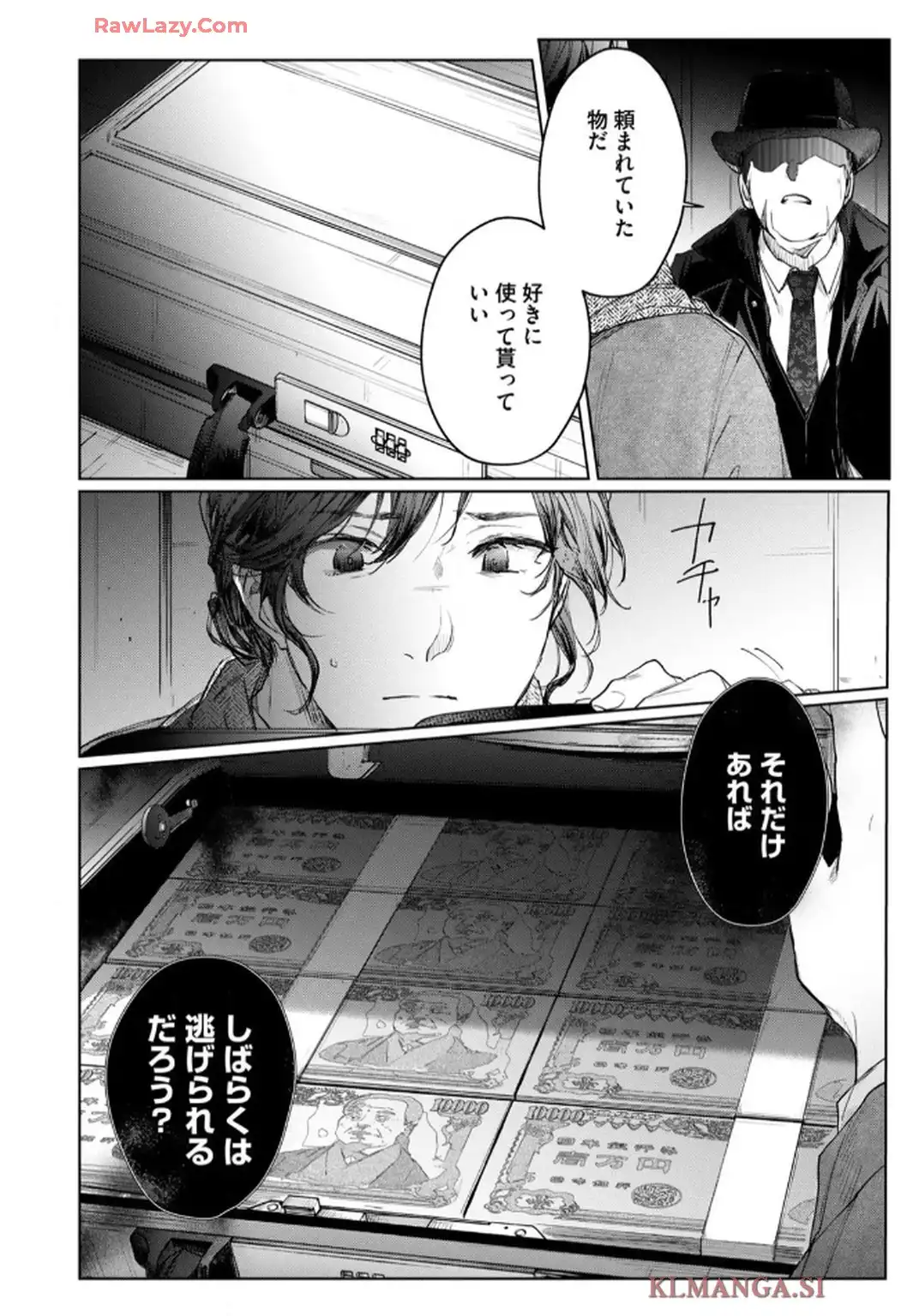 P26
