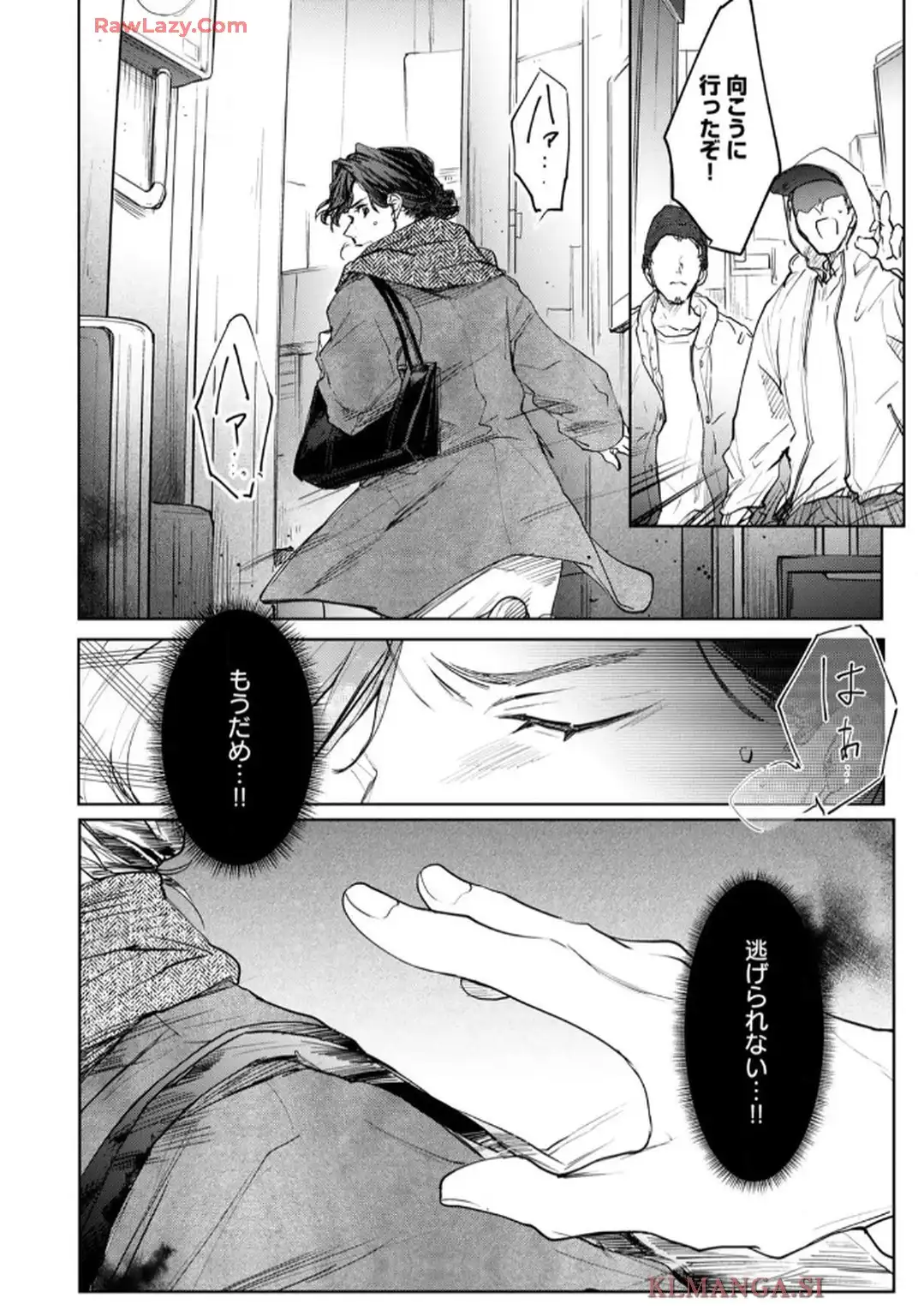 P26