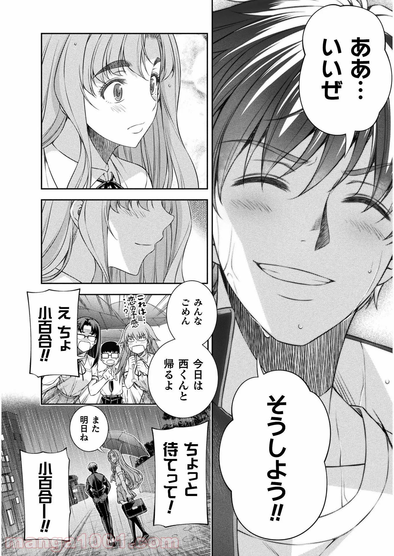P20
