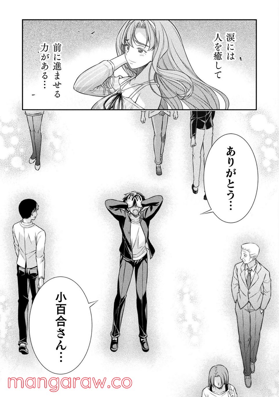 P11