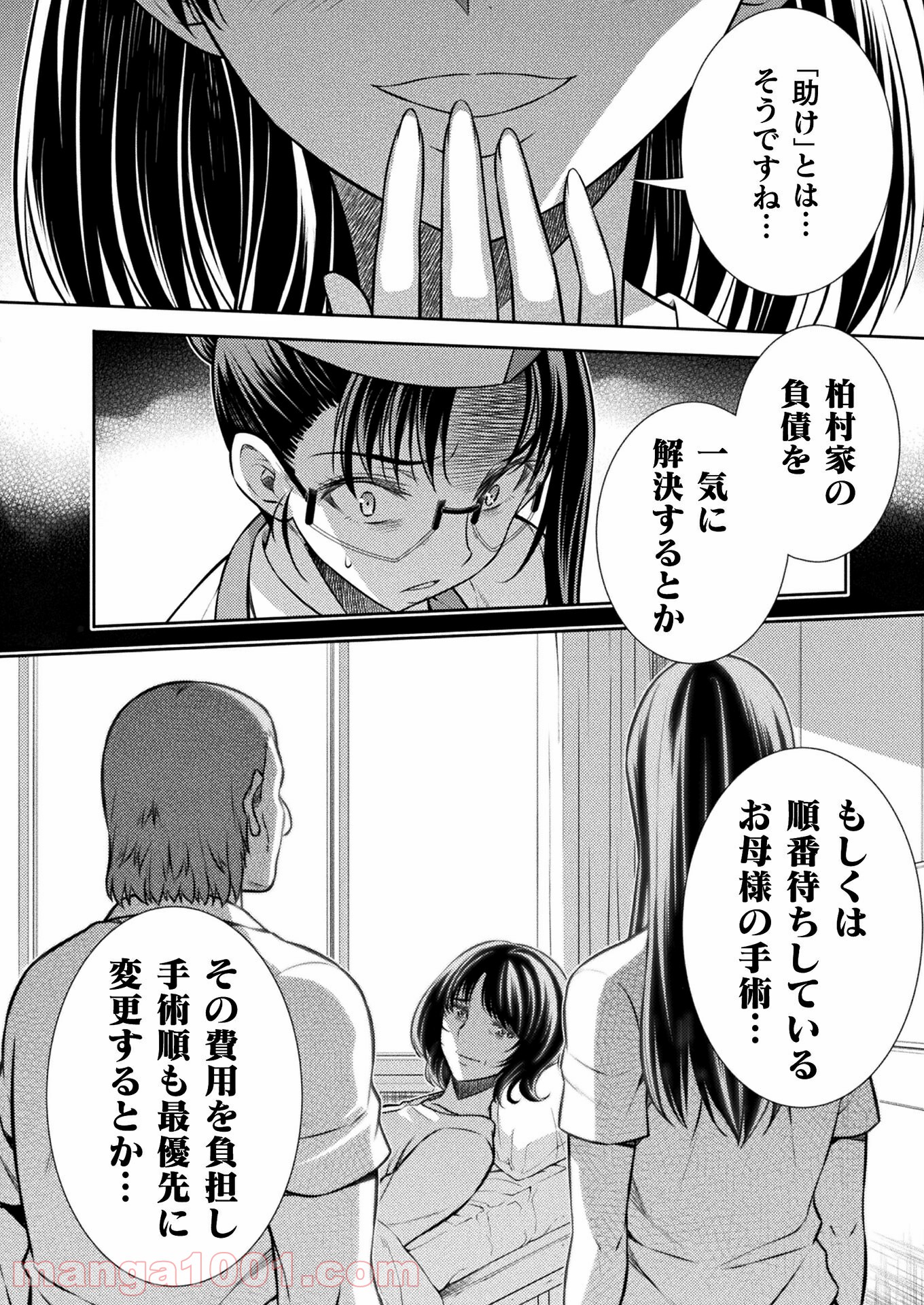 P22