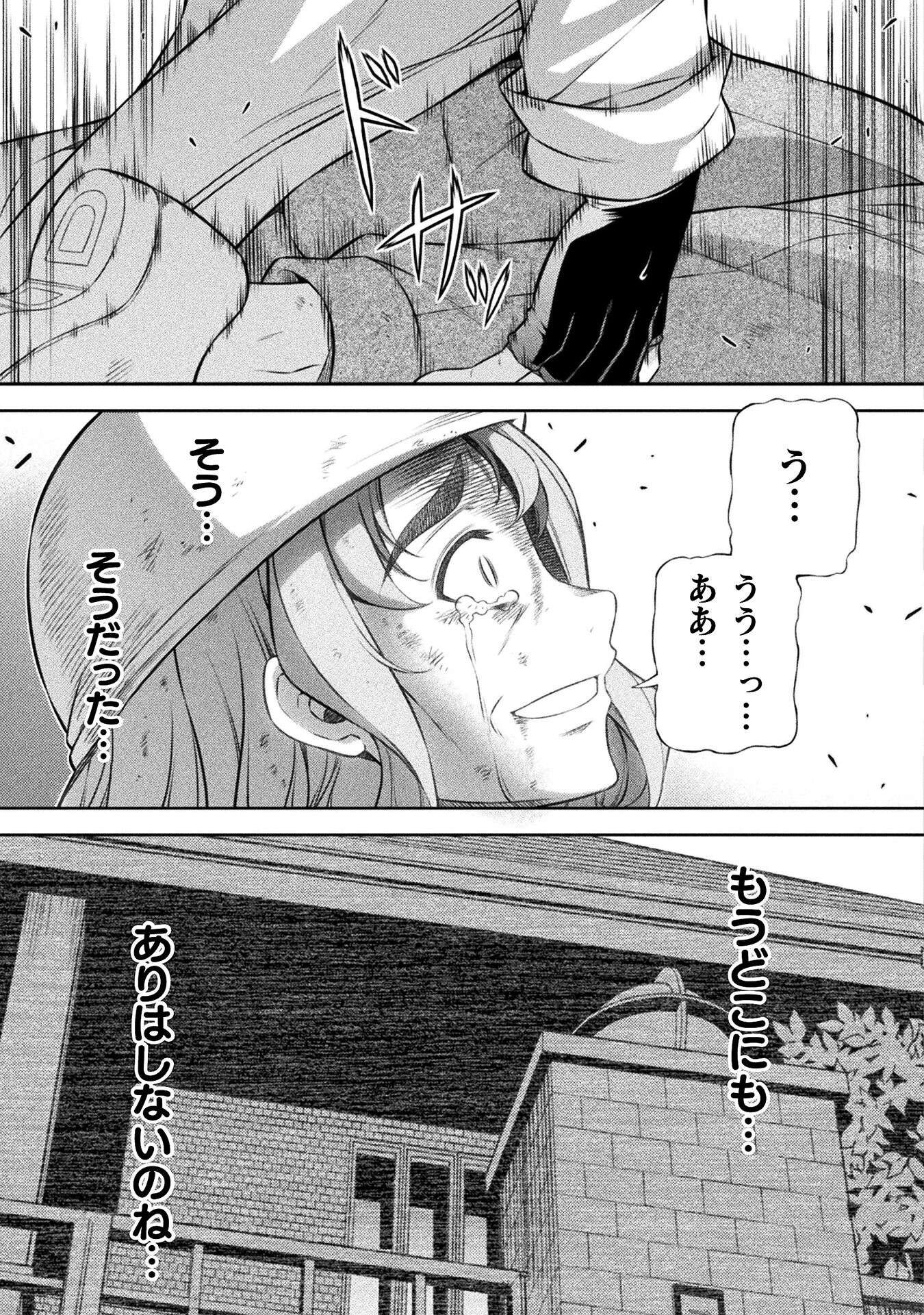 P21