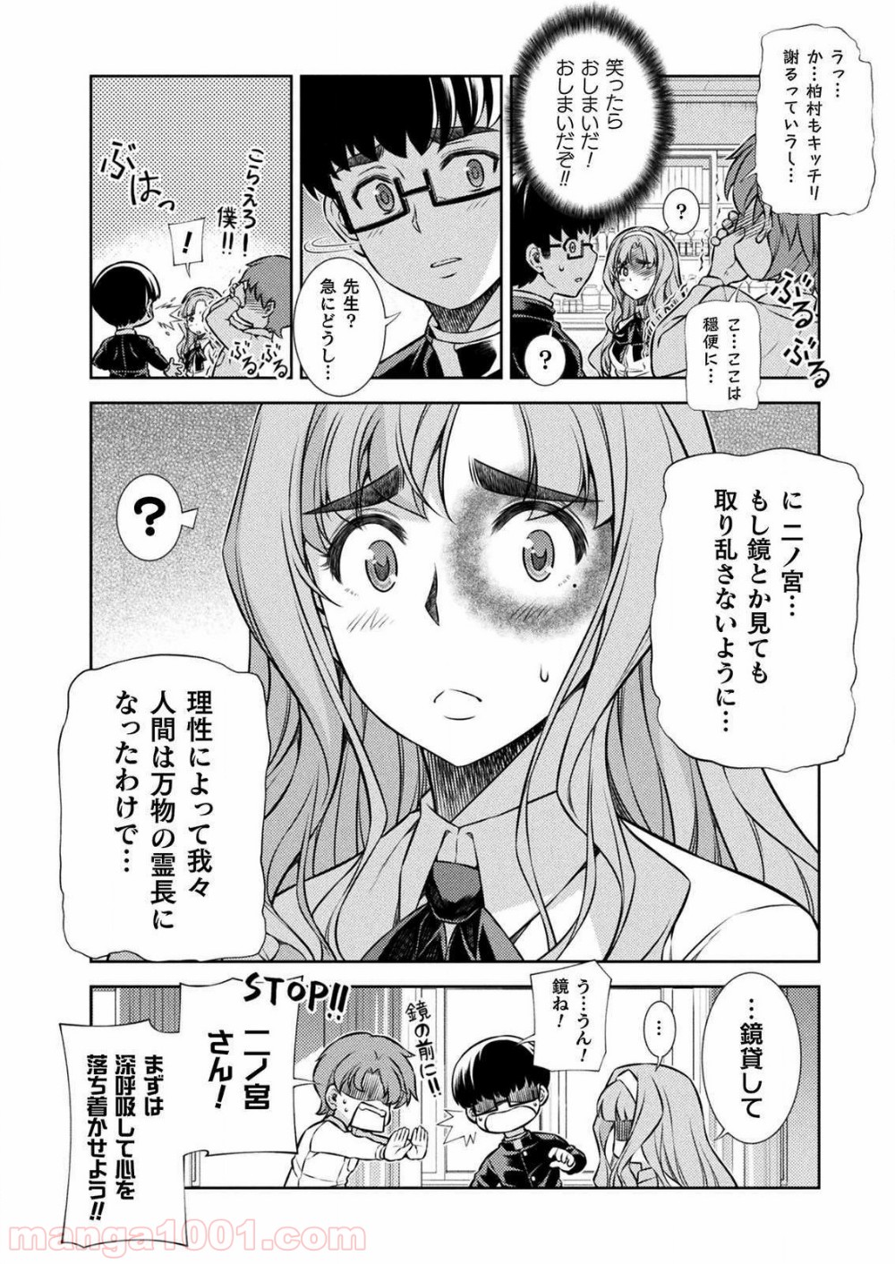 P22