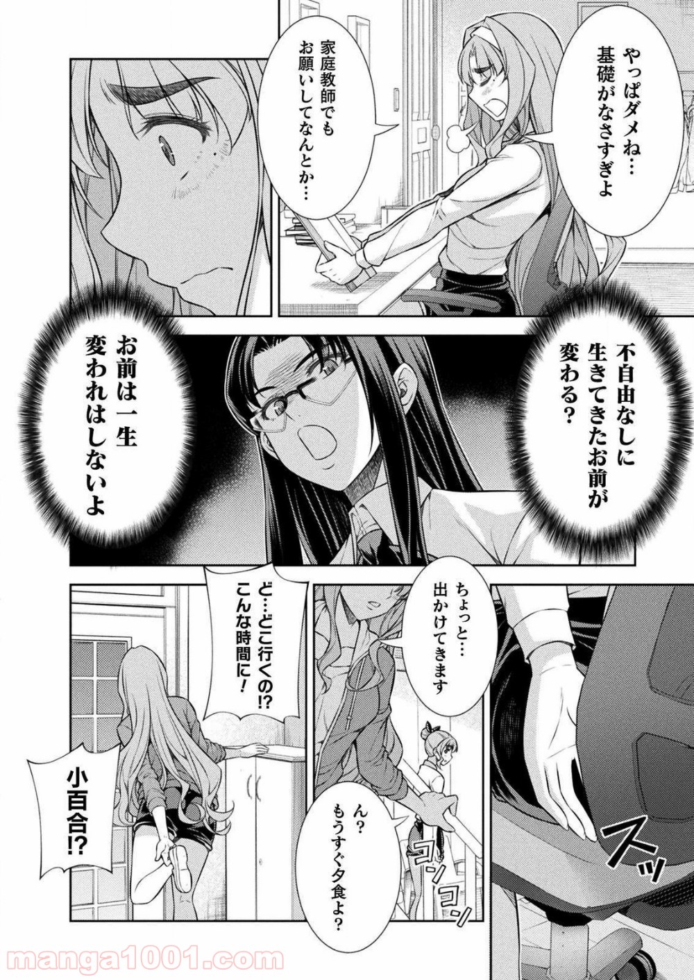 P36