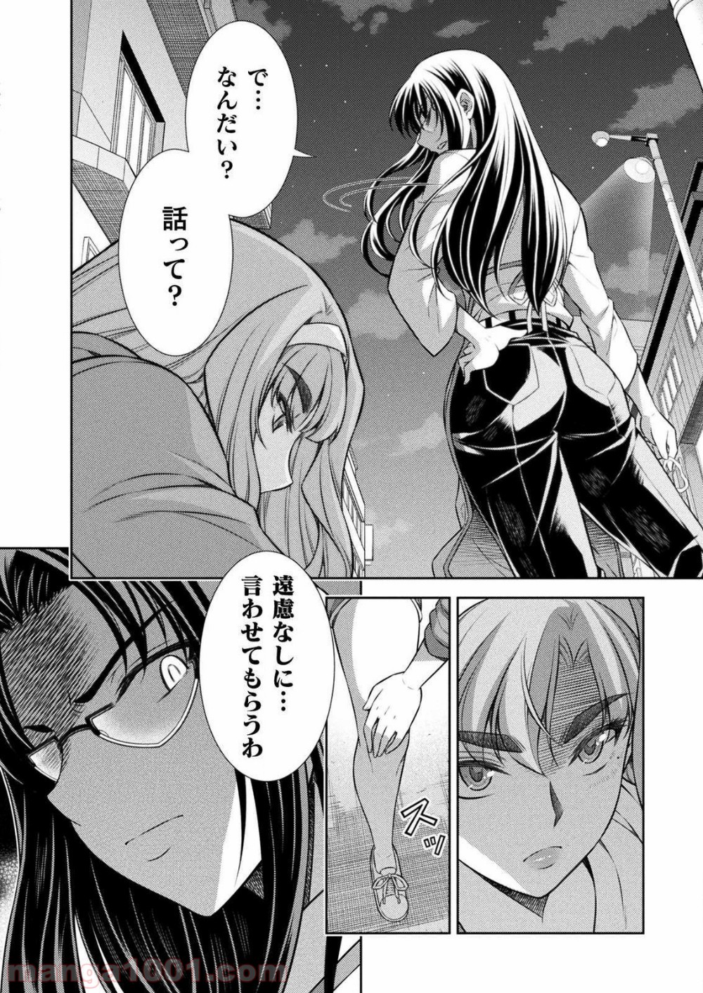 P42