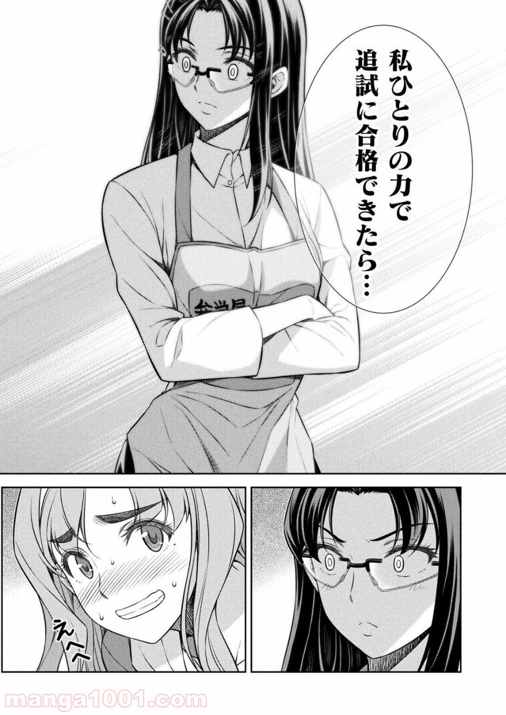 P46