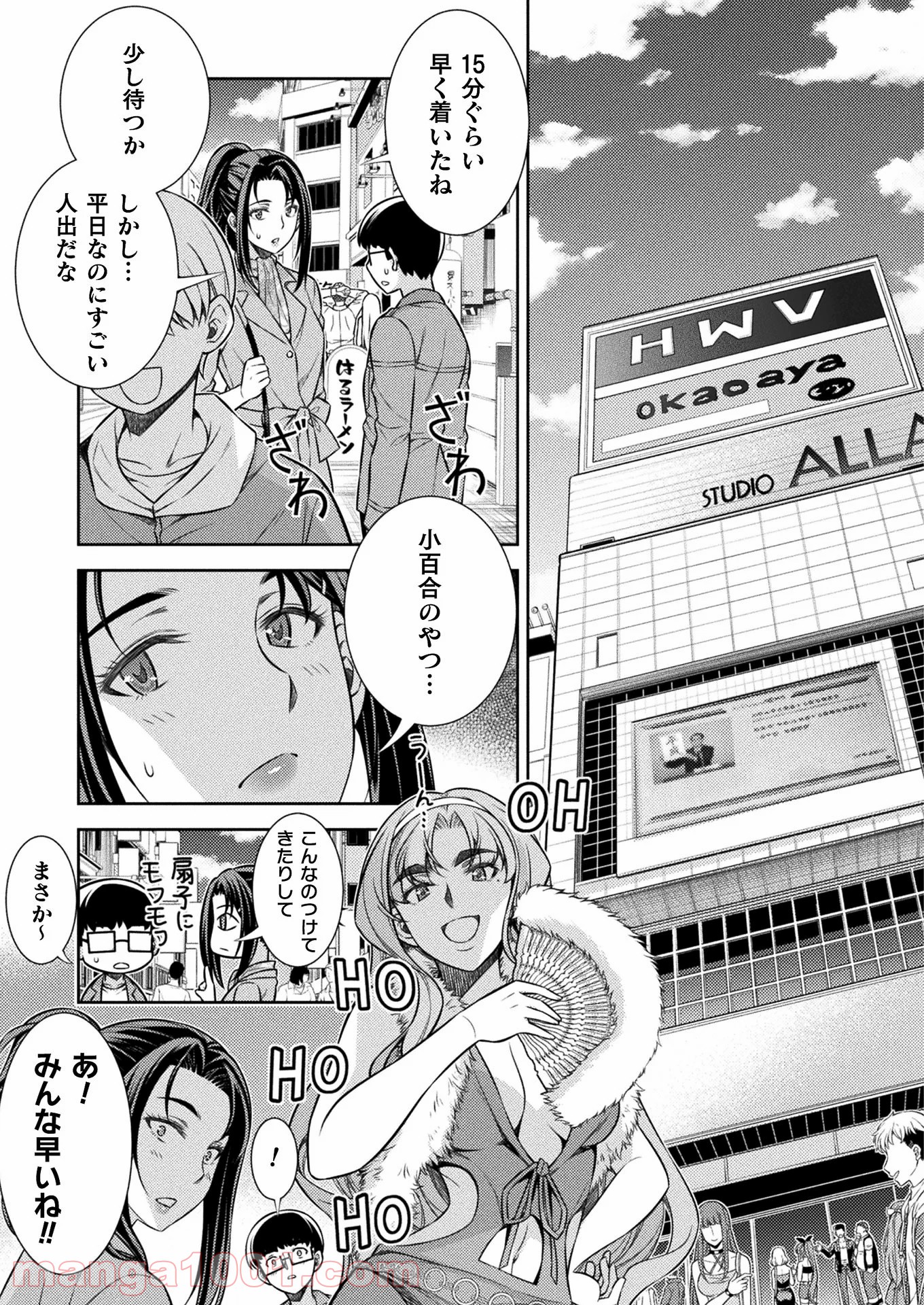 P31