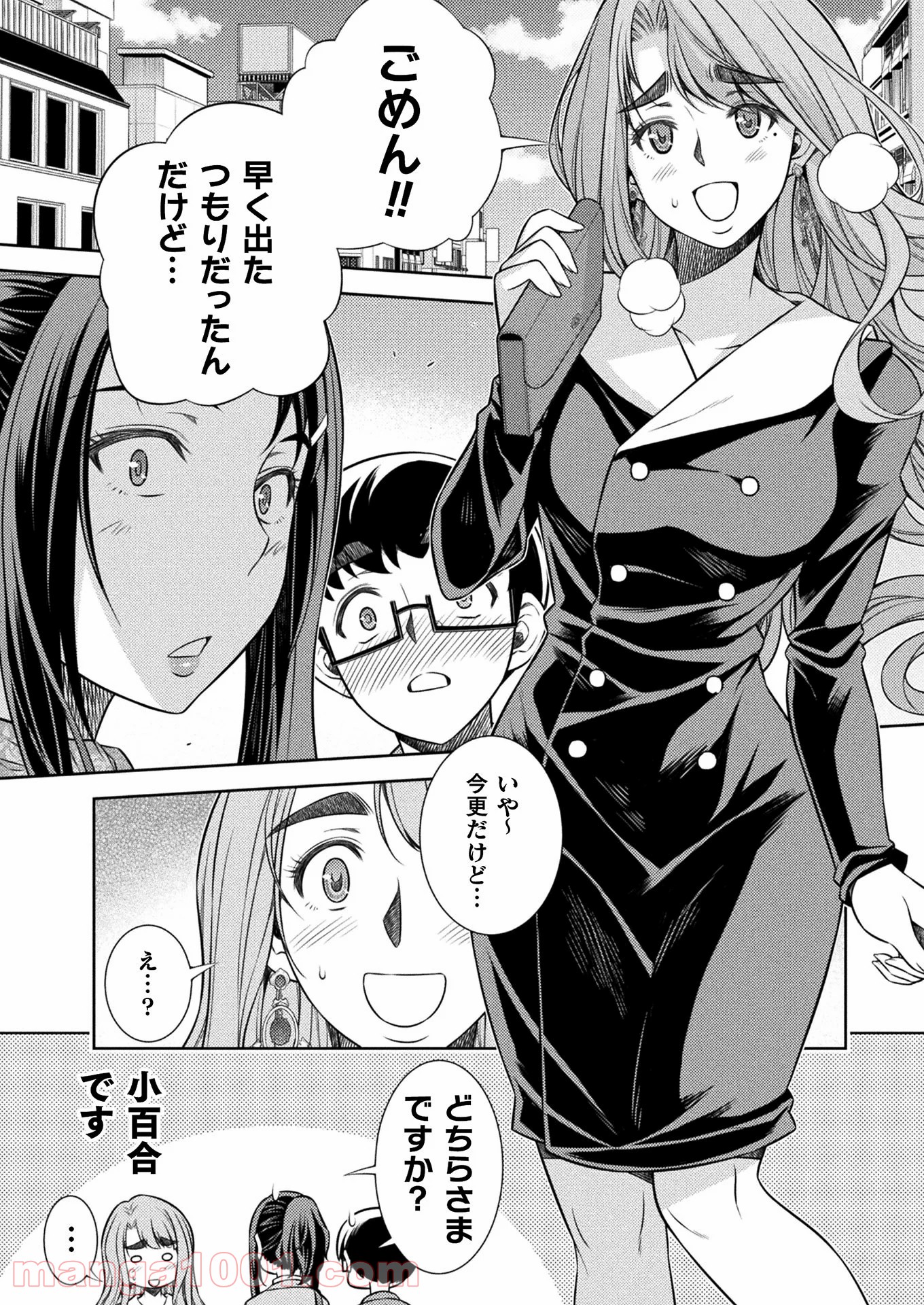 P32