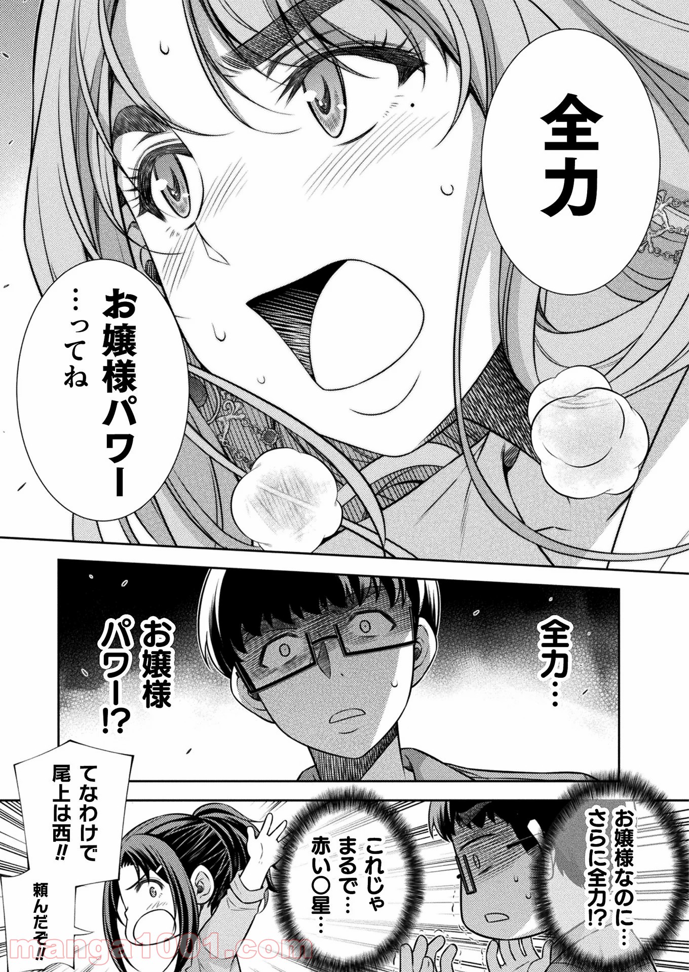 P35