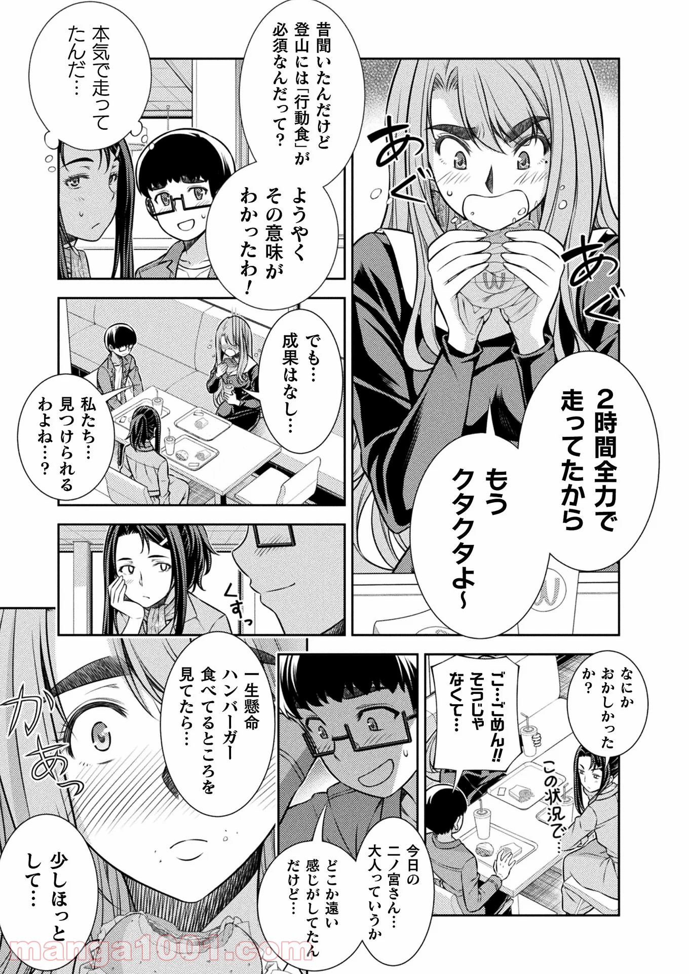 P37