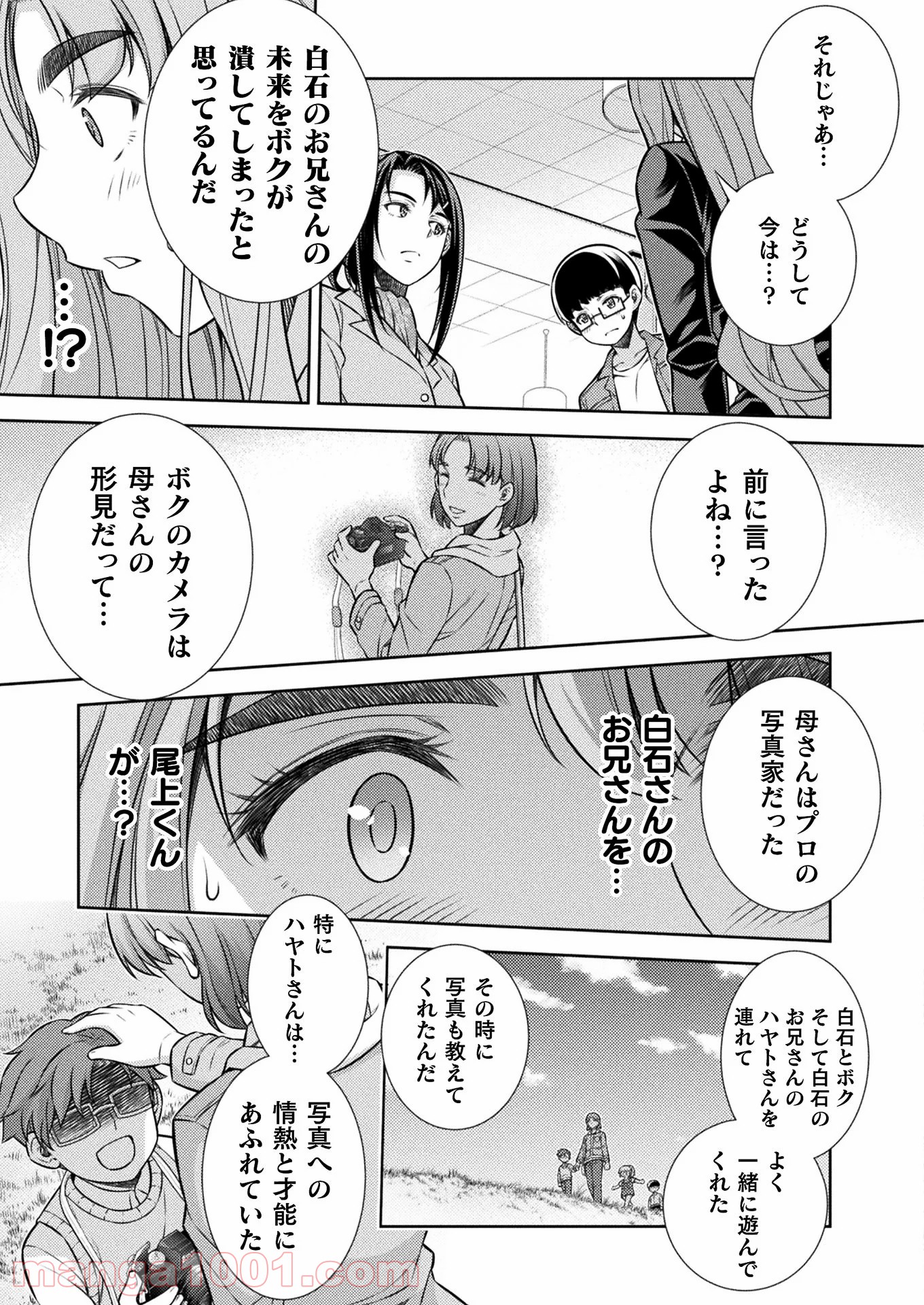 P41
