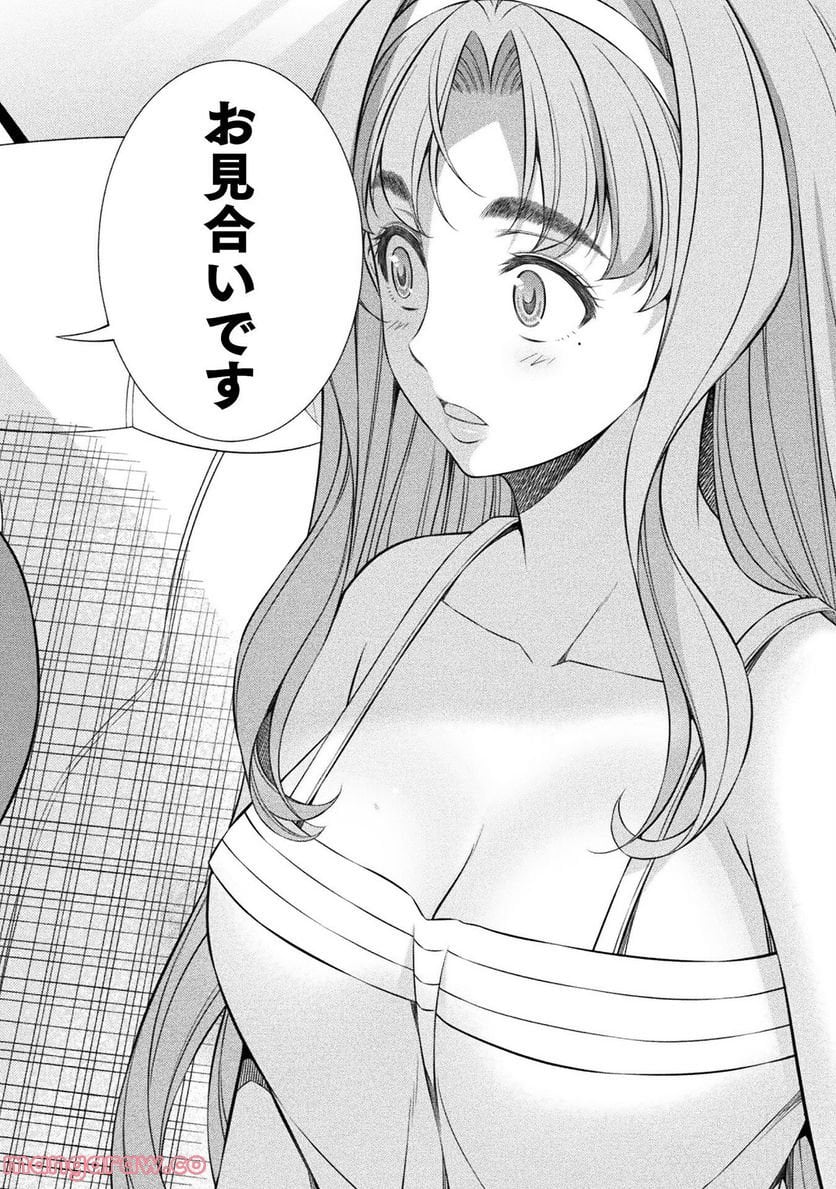 P12