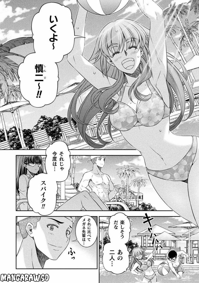 P12