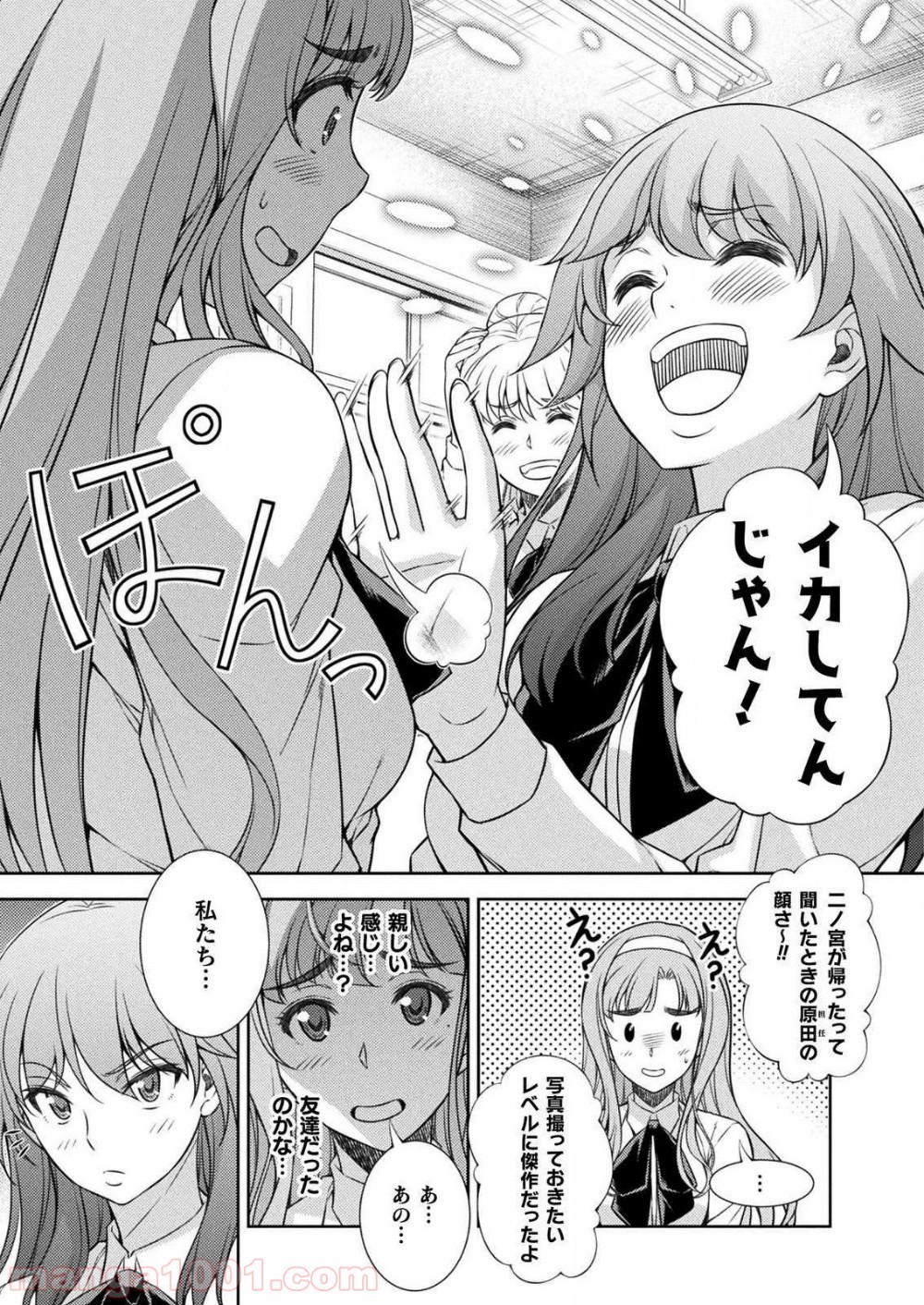 P15