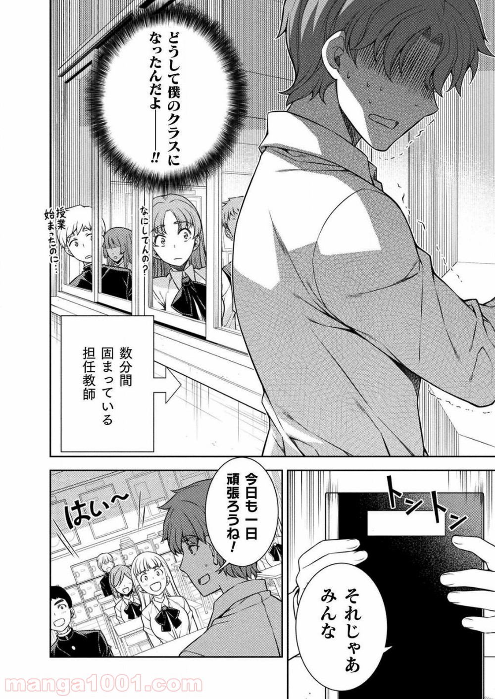 P28