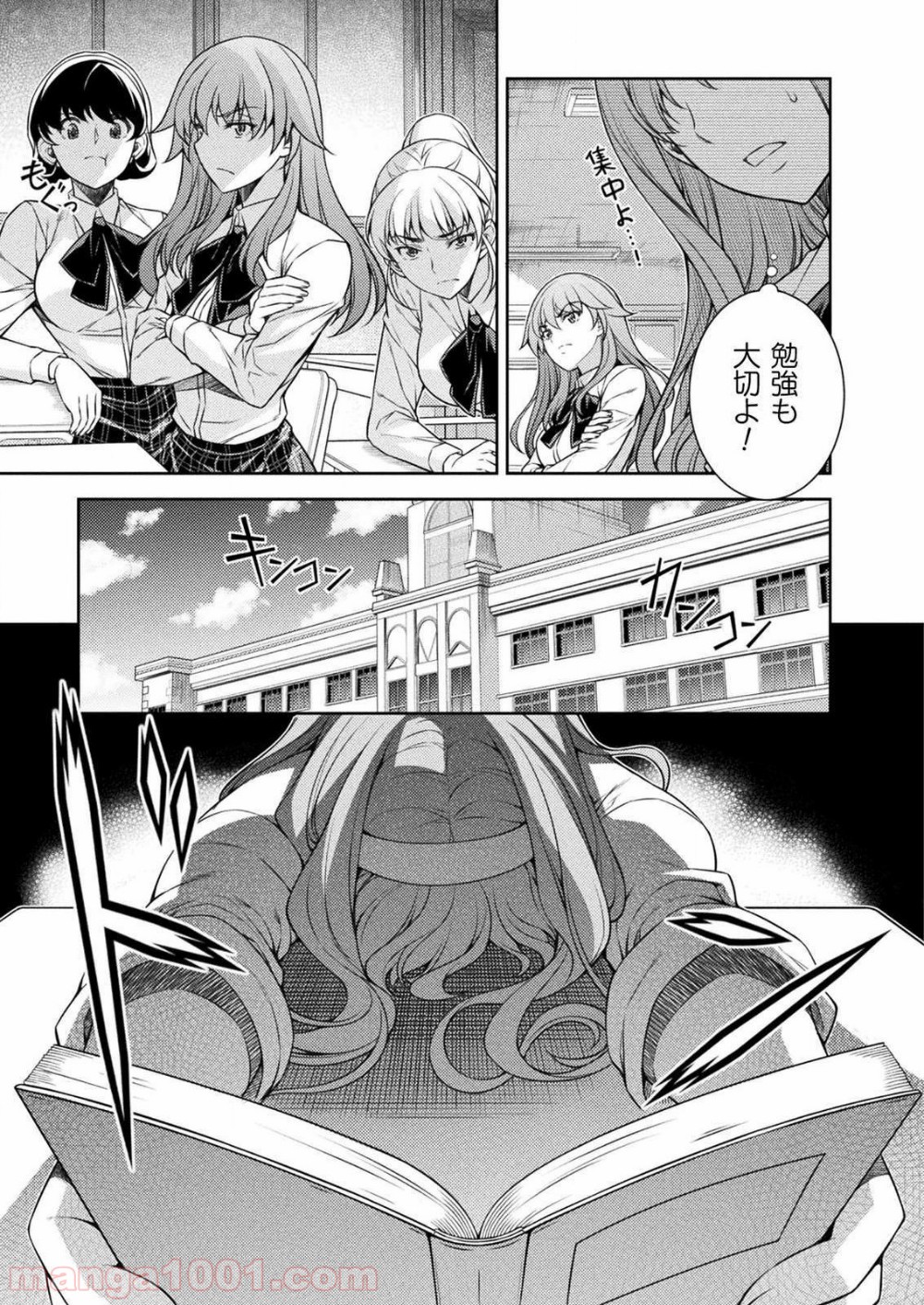 P31