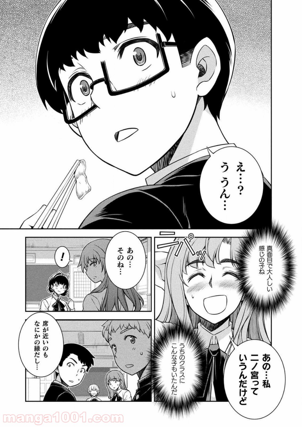 P35