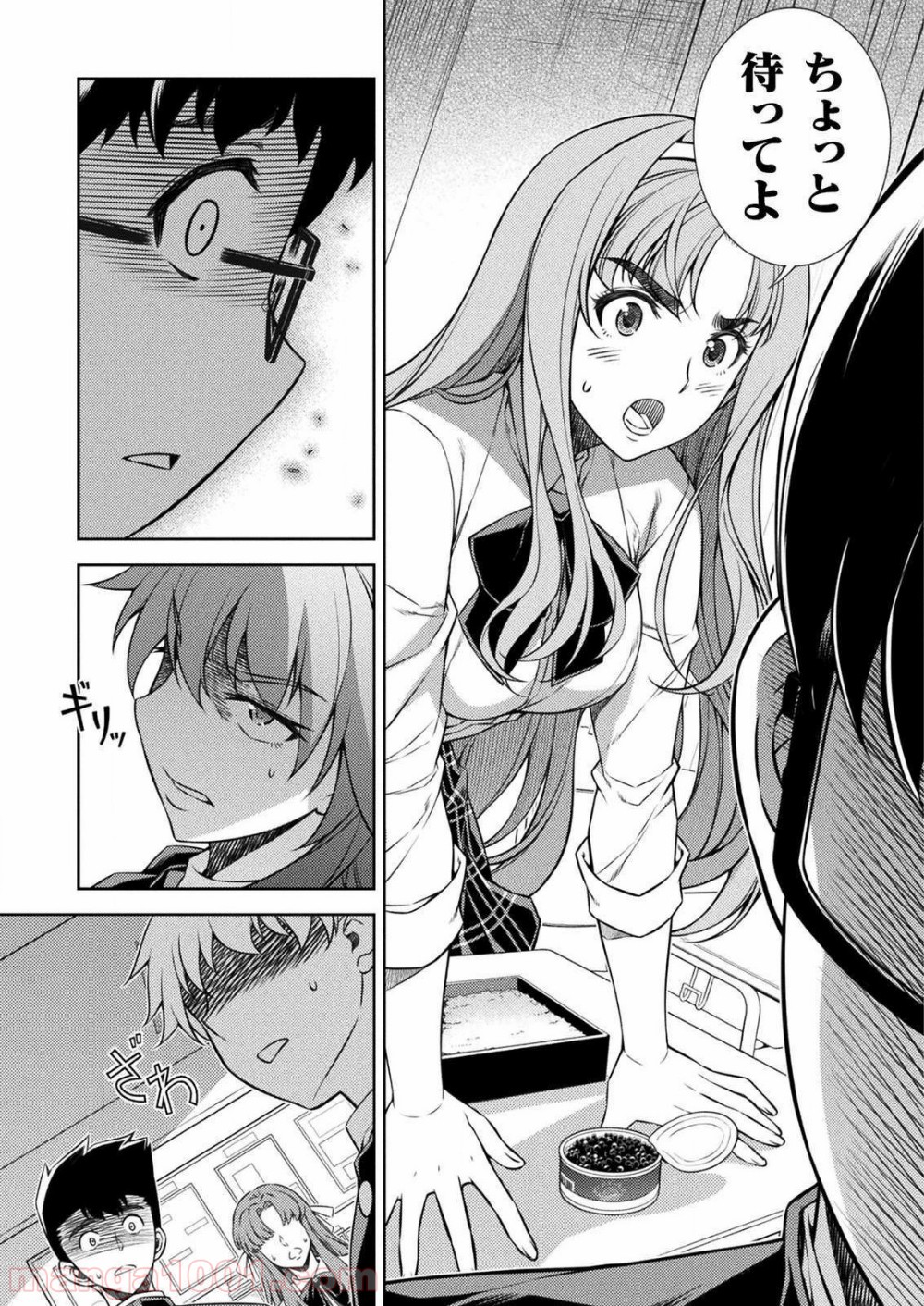 P41
