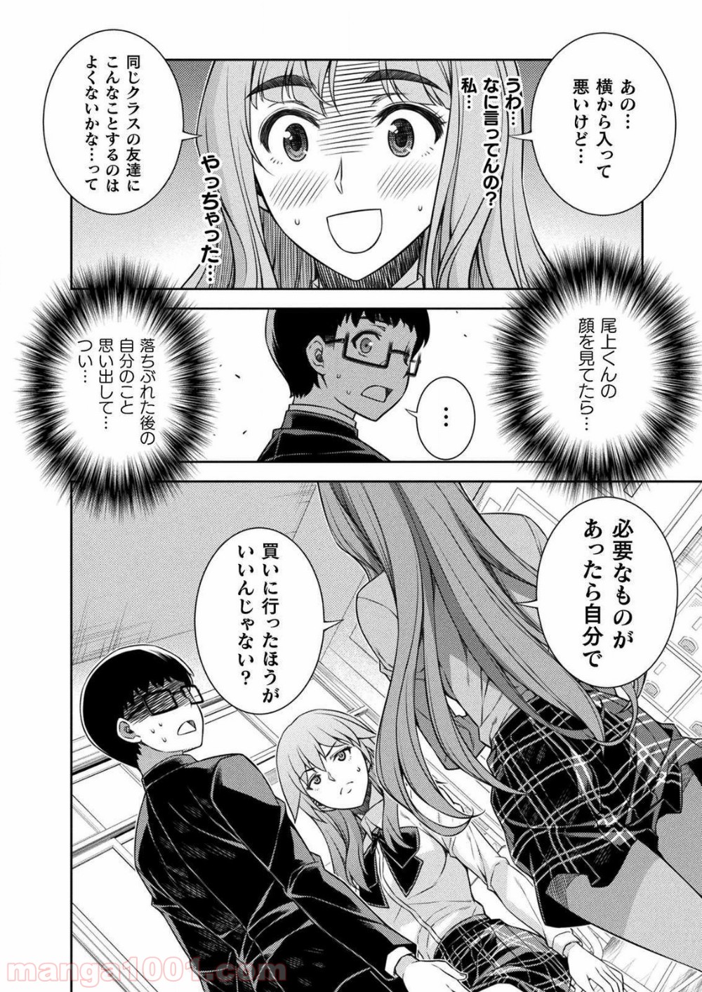 P42