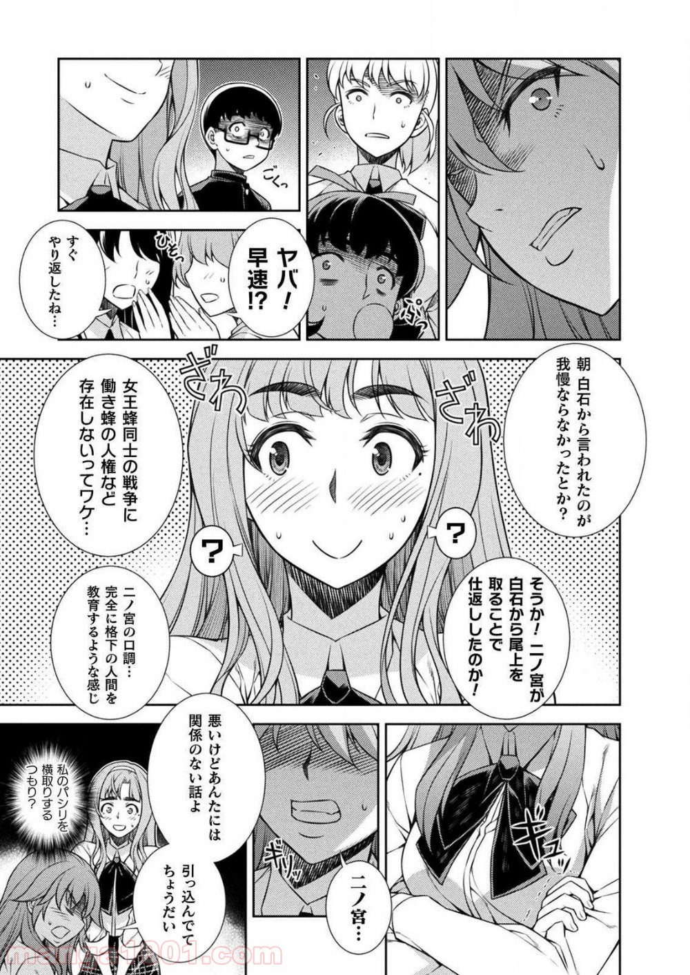 P43