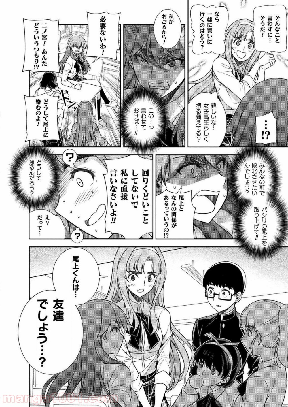 P44
