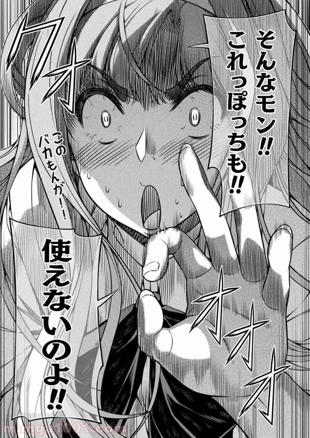 P47