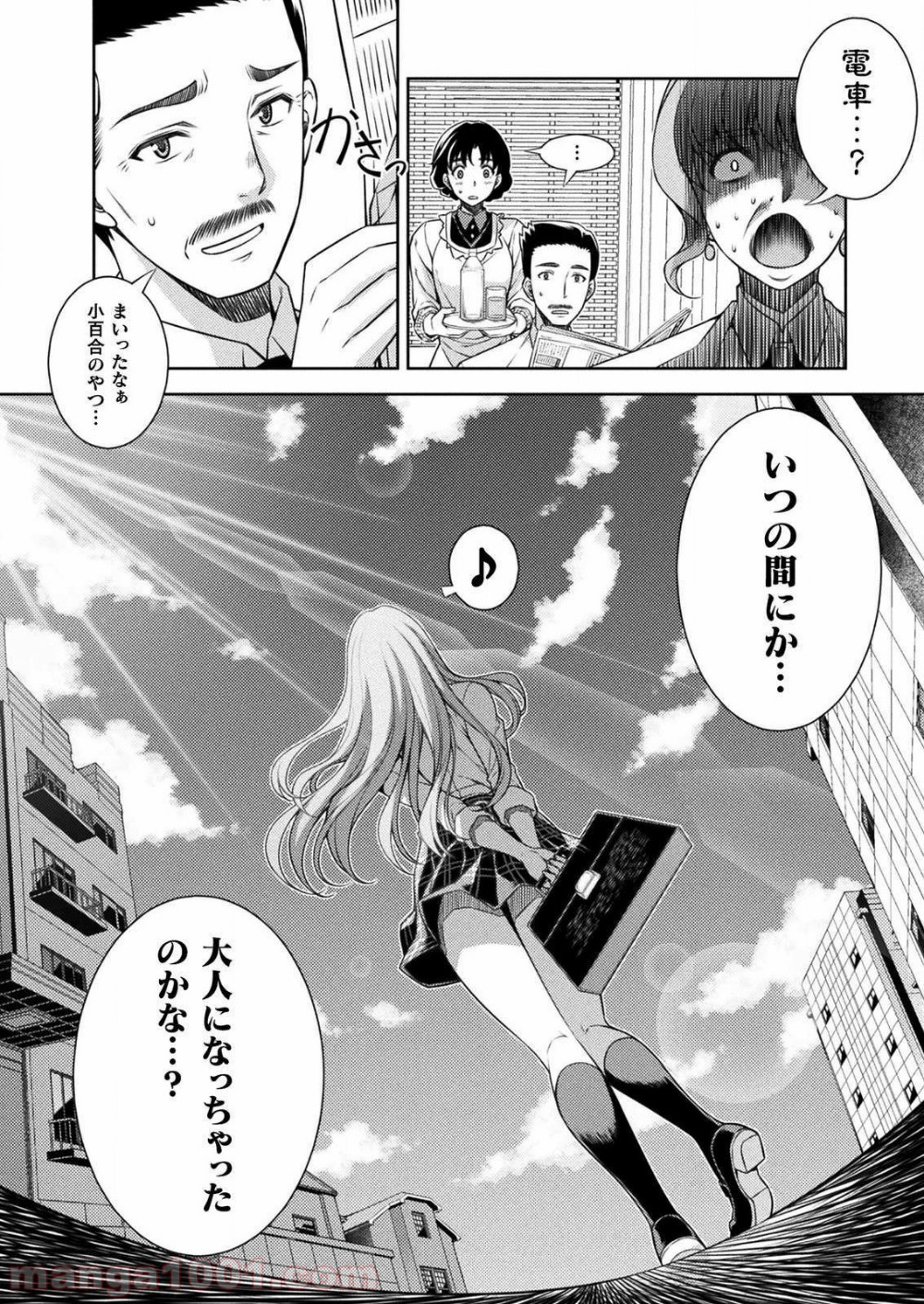 P6