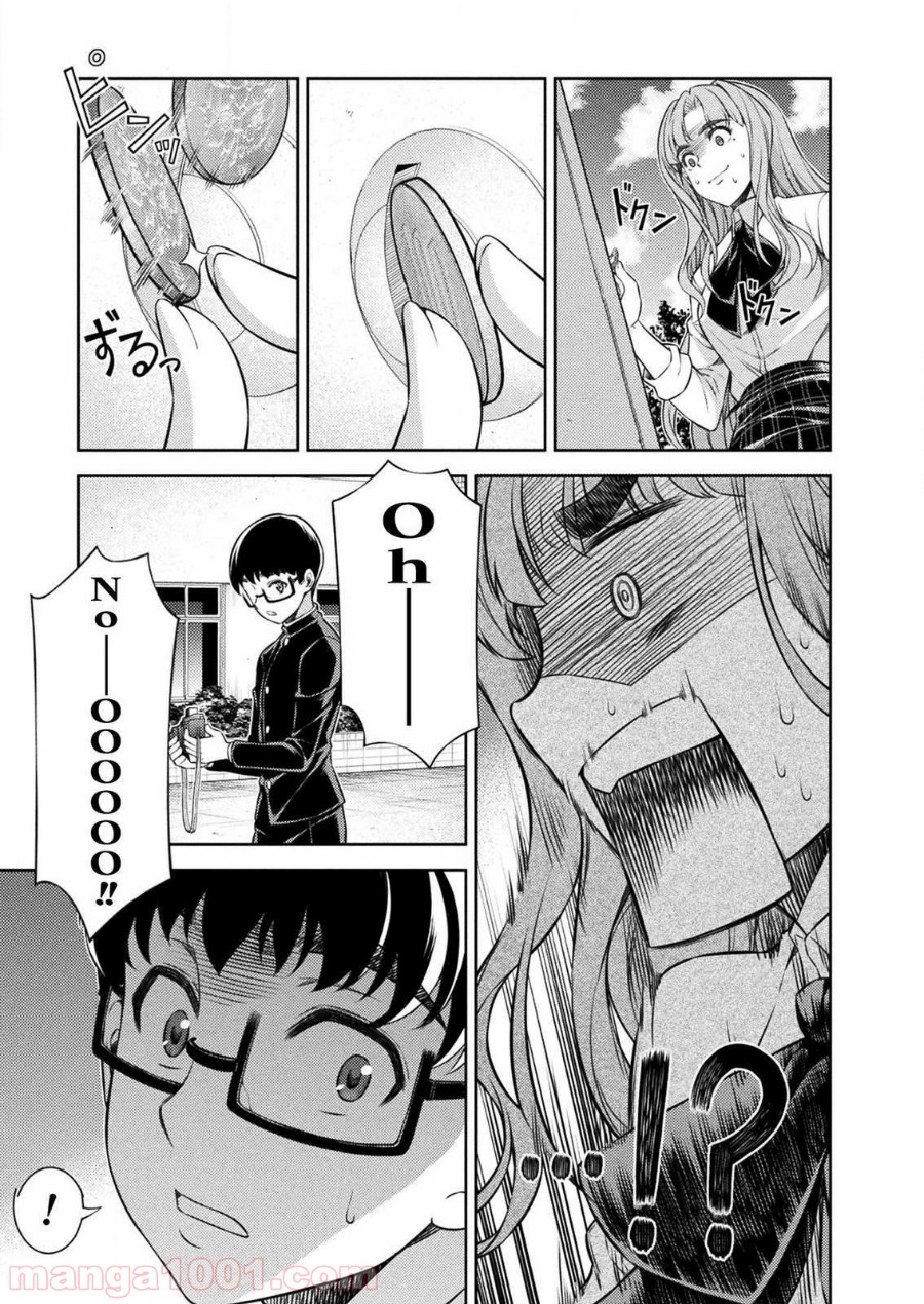 P35