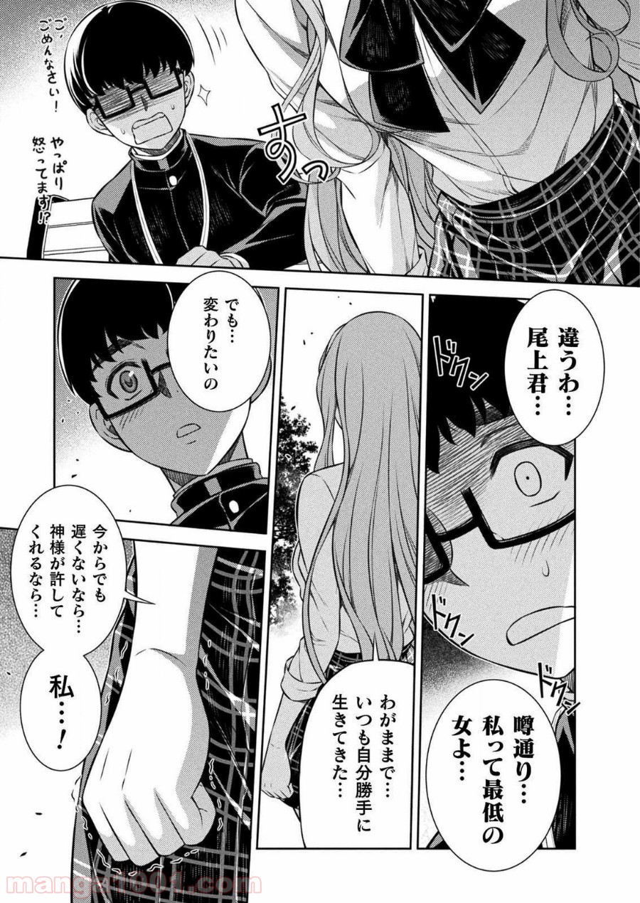 P41