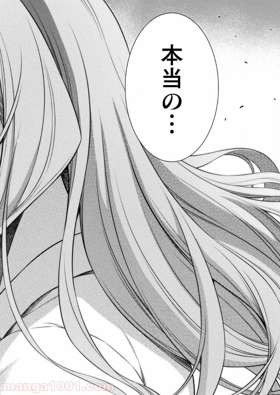 P42