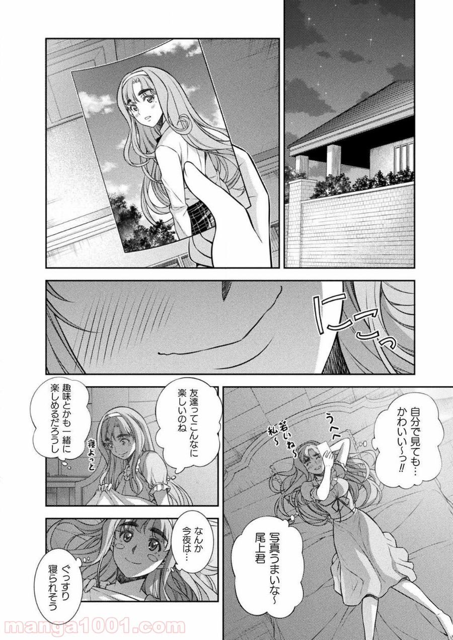 P46