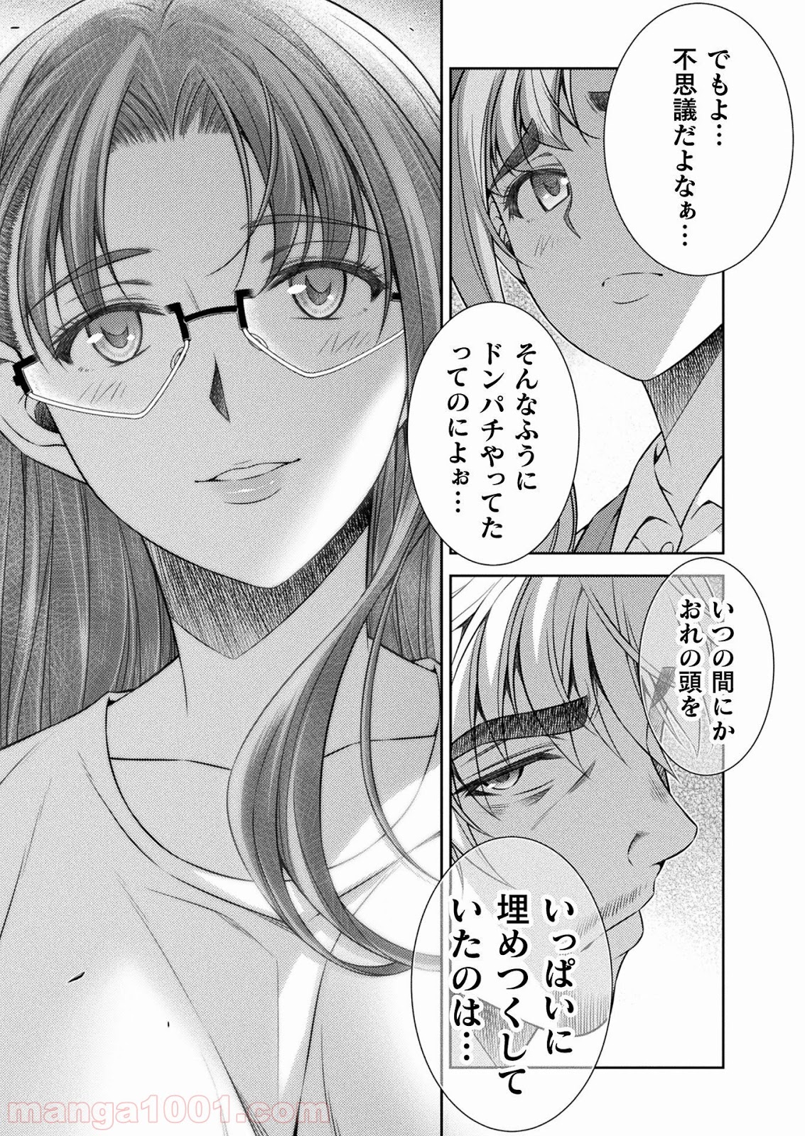 P33