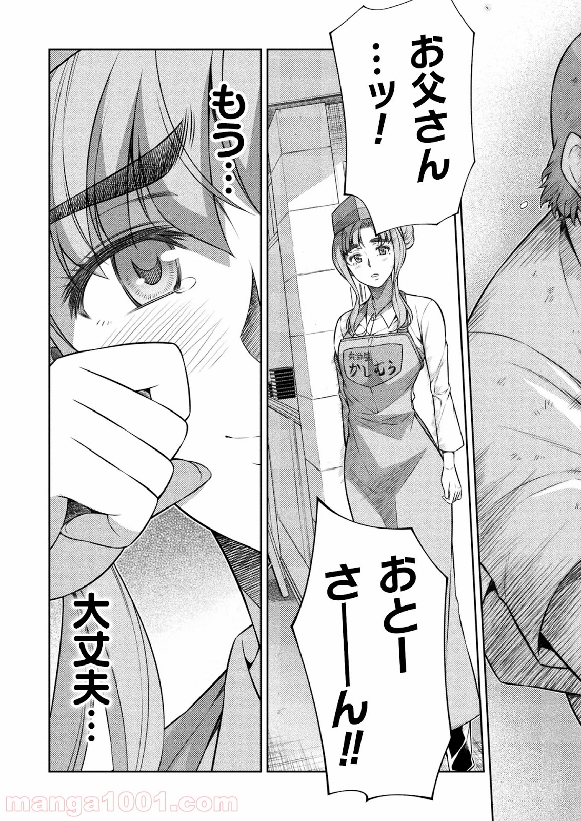 P37