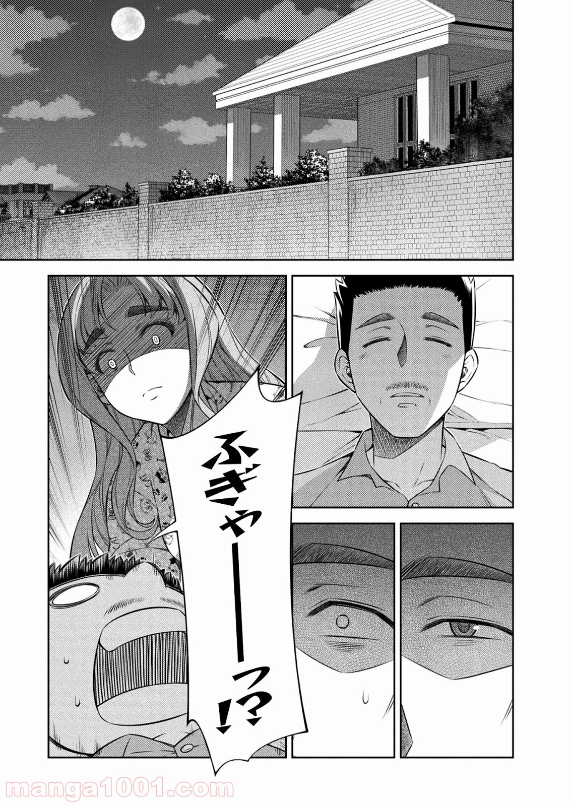 P39