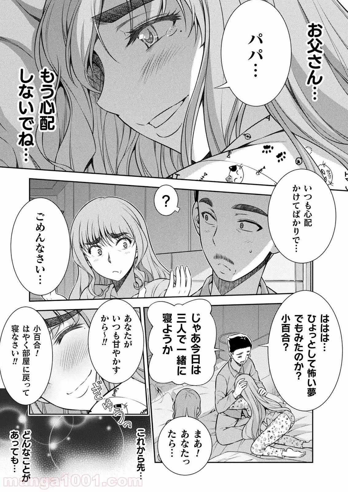 P41